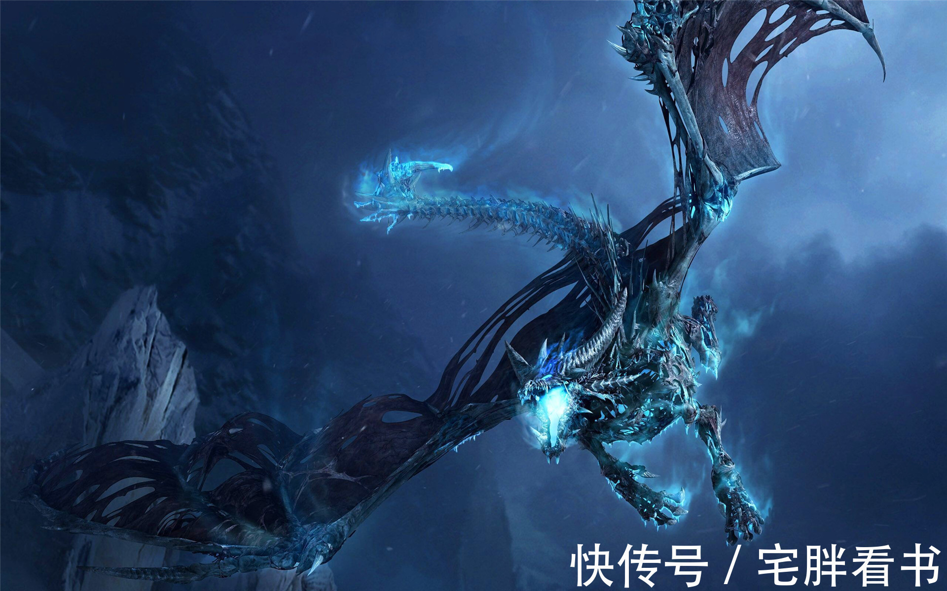 小说#14本已完结以巨龙为主角的异兽流小说,强大骄傲狡猾,屹立于巅峰