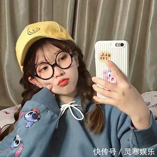 脸上有这几种特点的女生,戴眼镜很降低颜值,你中了吗