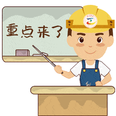 所有权|房子买卖之后，却没有完成过户，拆迁补偿款会花落谁家？