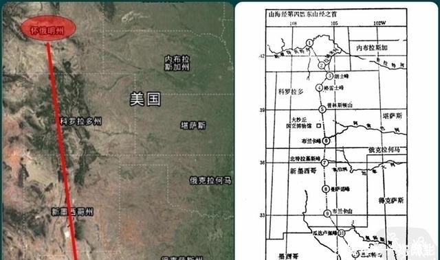 山海经：东山经记载中国人到美洲探险？国外学者亲自考察的结论