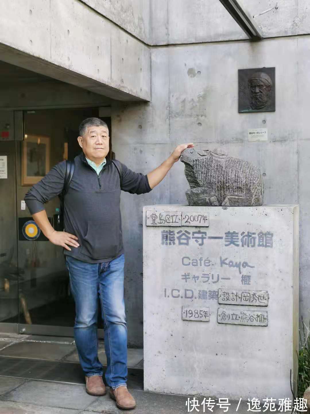 候月|「篆刻欣赏」艺术家王燕云“古人四十二乐事”篆刻作品欣赏(下)