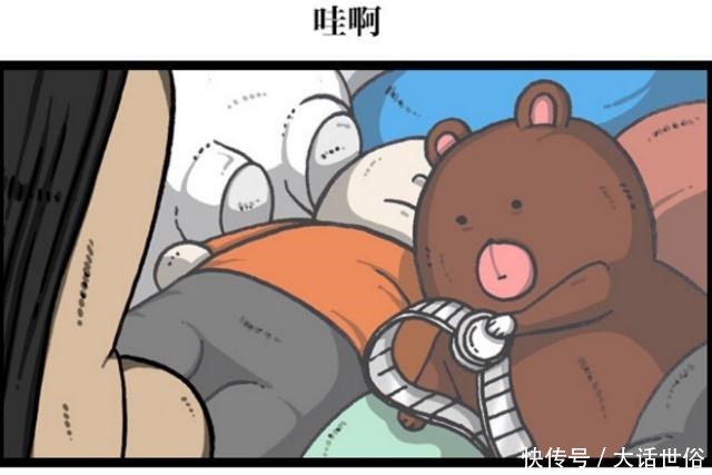 爱凤|漫画家日记女孩玩娃娃机不走寻常路，谁知偷鸡不成蚀把米！