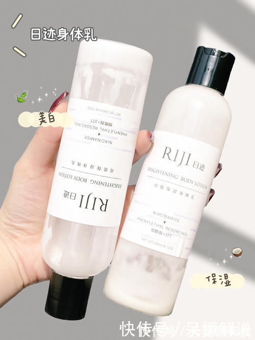 高中生平价好物，才一块钱的iu同款，买到就是赚到！