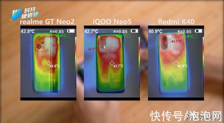 gt|谁是2500元内游戏最稳主力机？三款骁龙870旗舰横评