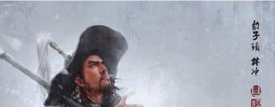 林教头|水浒传一向软弱的禁军教头林冲,为什么突然有了手刃王伦的勇气