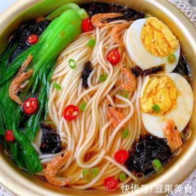 紫菜|10分钟快手早餐，鲜美的紫菜汤面