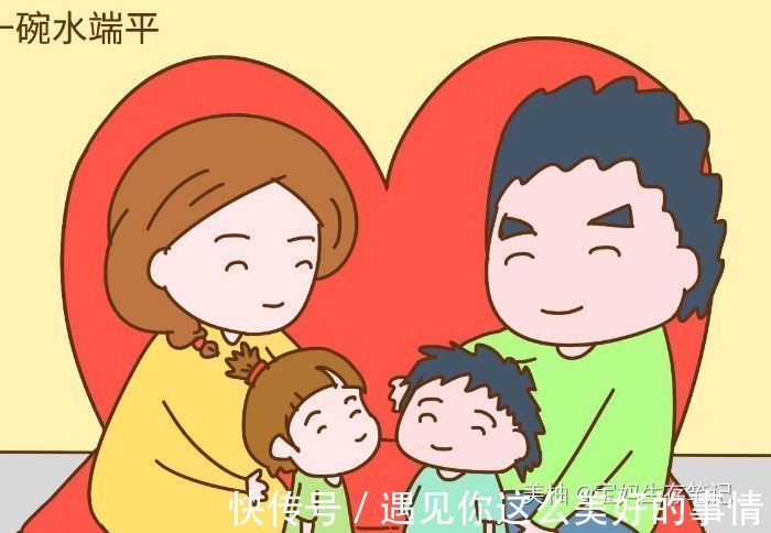 花卷儿|防止哥哥偷吃饼干,妹妹“严防死守”不敢睡,网友舔一遍再睡