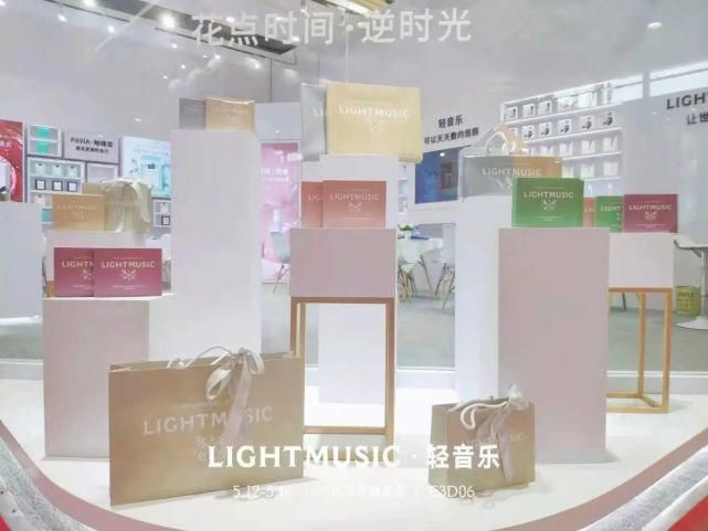 帕维亚|在CBE开了首家面膜“品牌集合店”，TA是如何重构面膜品类？