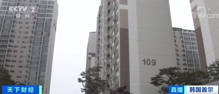 韩国政府|这里的房价，越压越涨？一套公寓，一年涨近两倍！背后的“推手”是什么？