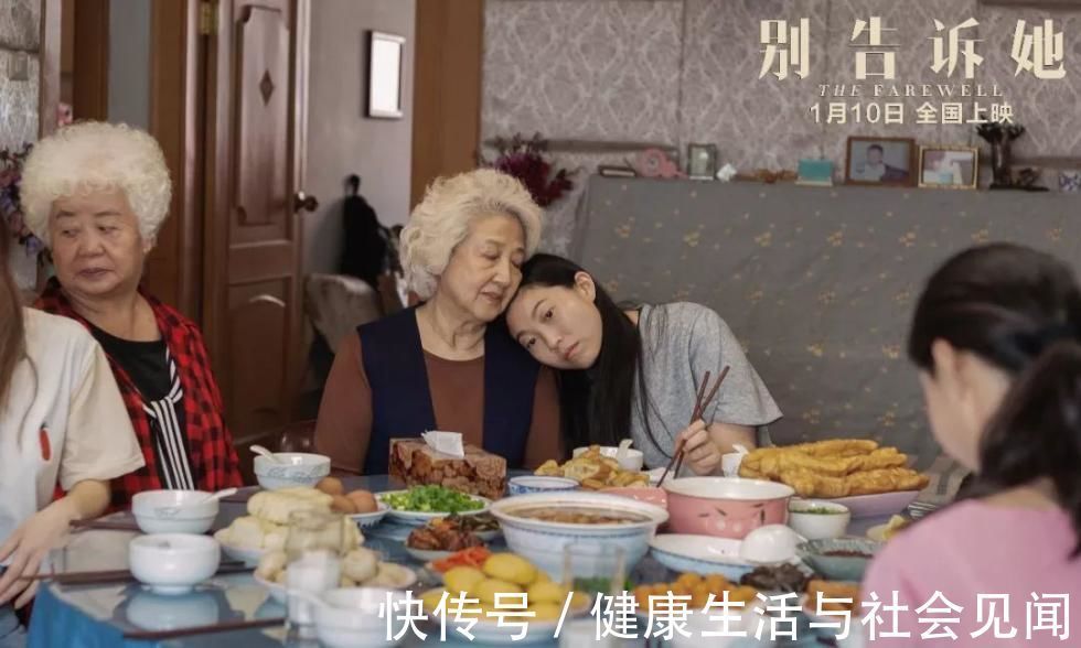 亲人|如果亲人得了癌症,应该告诉得了癌症的实情吗?