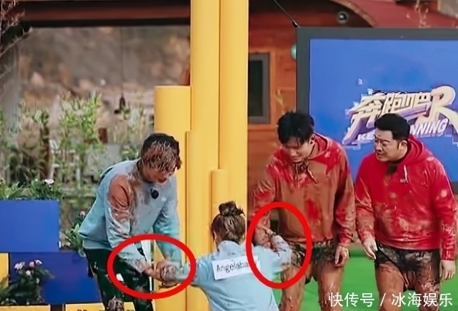 黄旭熙叫杨颖姐姐,郑恺直呼她小名,毕雯珺对她称呼令观众爷青回