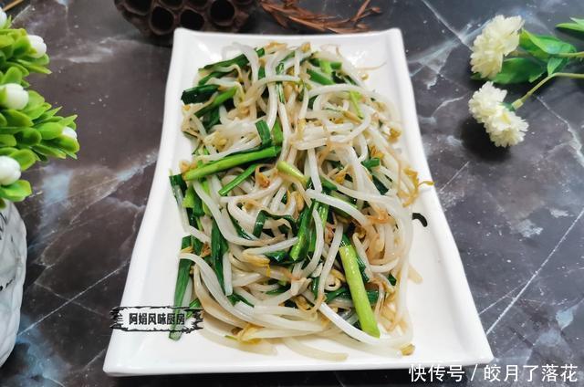 备好|冬日,这“清肠草”要多吃,含膳食纤维清肠刮油,常吃有益身体!