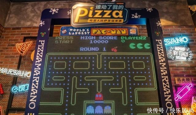  吃豆人|缺了角的比萨，凭啥这么火