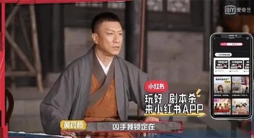 萌探探探案|宋亞軒告別探：看楊紫和楊迪的回復，第二季原班人馬穩了