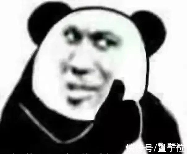 twitter|杀毒软件“偷偷”挖矿？诺顿360被网友怒喷，却说都是为了用户好