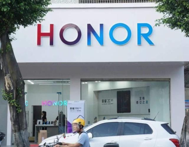 华为|如果华为出售荣耀手机业务,谁会成为其新“东家”