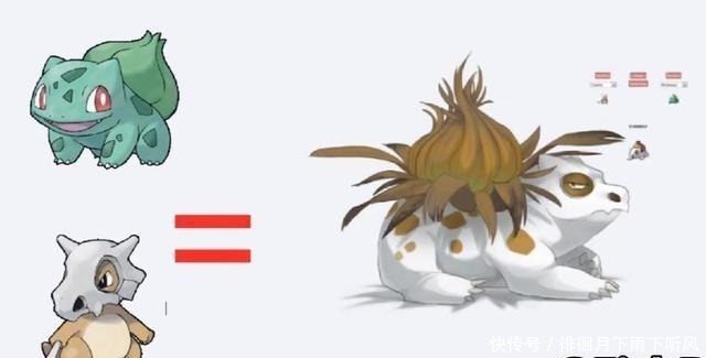 磁怪|当神奇宝贝学会了融合进化,索罗亚克和风速狗融合后实在太霸气了