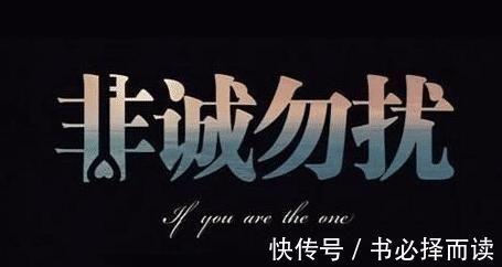 廢品|收廢品小伙上非誠(chéng)勿擾, 慘被滅燈還遭羞辱, 孟非 說(shuō)說(shuō)收什么廢品
