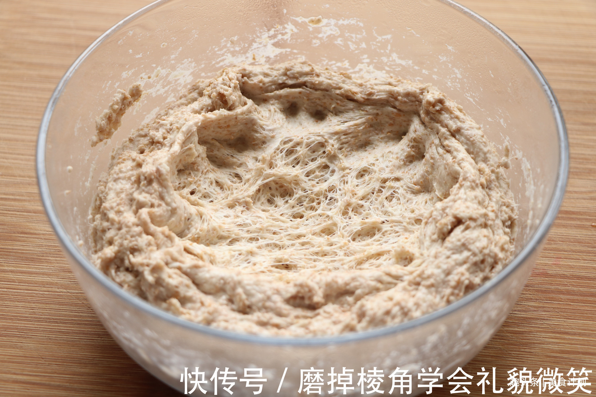 低油低糖的全麦吐司,麦香十足,放3天也柔软,健康早餐从它开始
