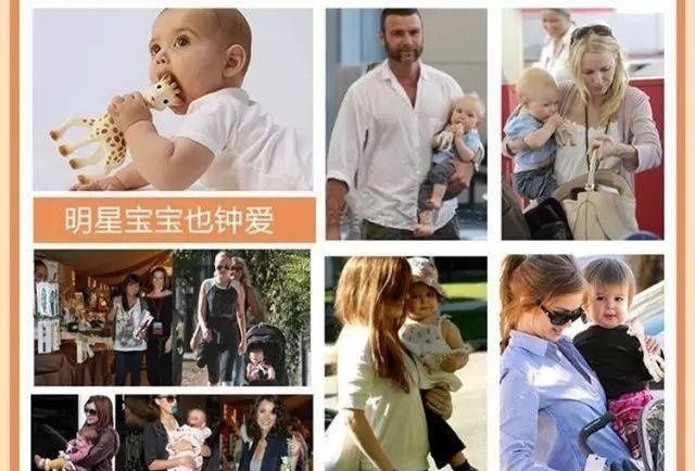 宝宝|好可怕!宝宝天天吃的牙胶和奶嘴,竟然比抹布还脏!