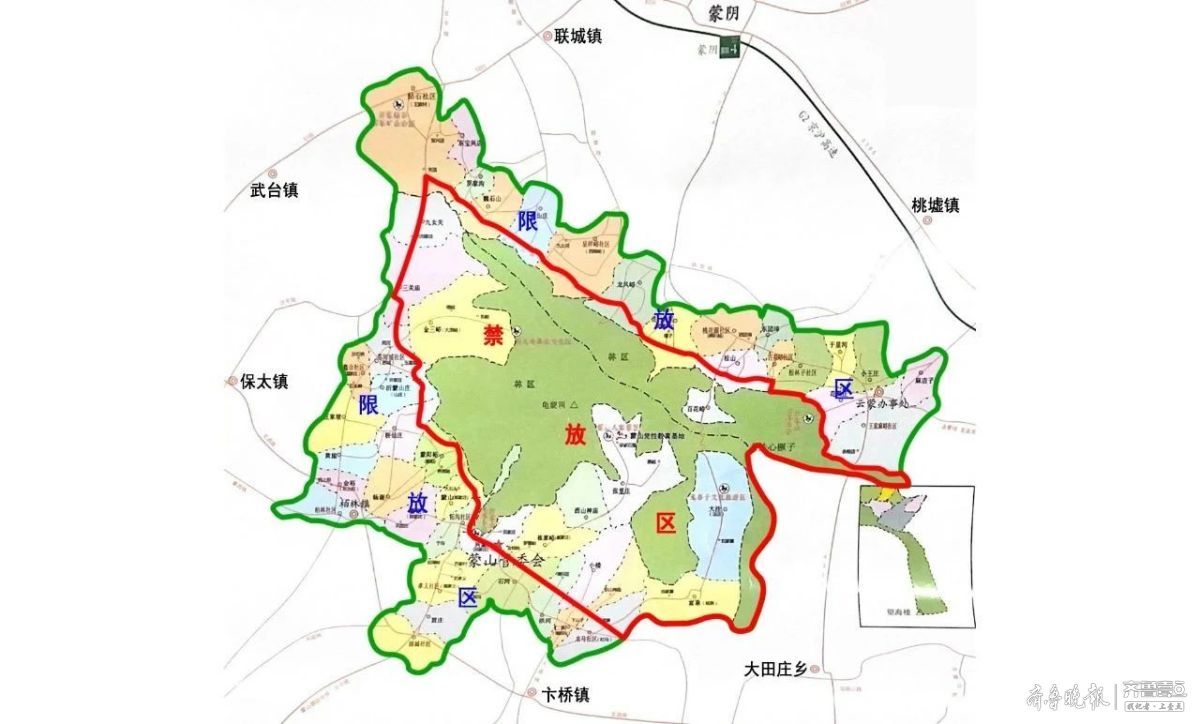 蒙山旅游度假区禁限放烟花爆竹，违法者小心挨罚