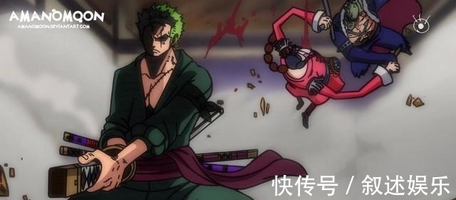 路飞|海贼王里索隆使用过6次狮子歌歌,只输给过熊,现在已能秒超新星