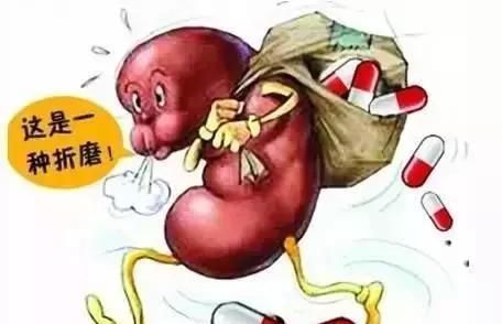  发展|根据临床上药物发展状况，免疫抑制剂可分为这4代！