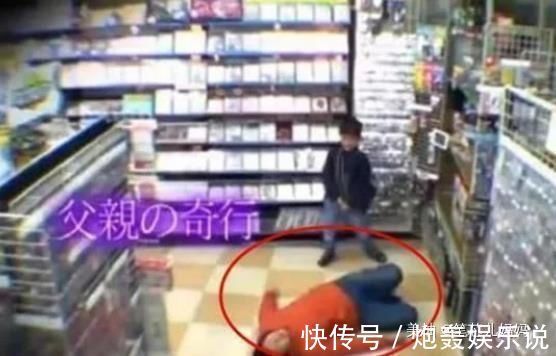 教育方式|为拒绝儿子买玩具,宝爸“就地打滚”,儿子面露尴尬不知所措