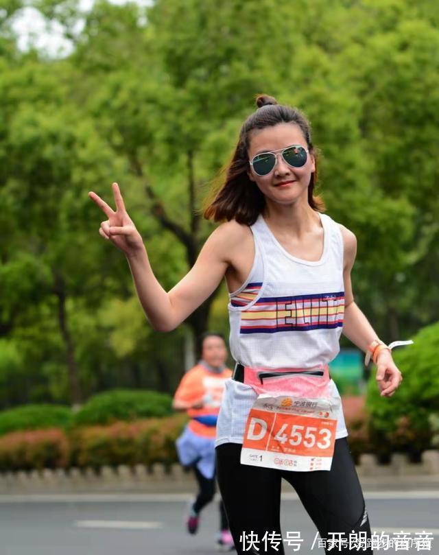 跑者|跑者别“不以为然”四点起床跑步,对身体伤害会“加倍”