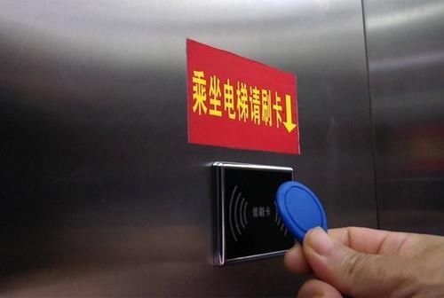 限高令|2021高楼或难建?标准已出台,4层以上注意,今后电梯成“标配”