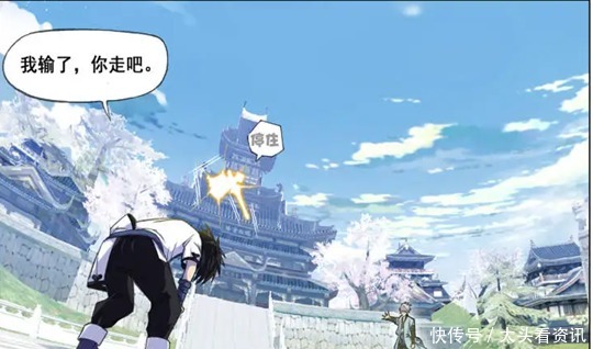 大陆上|斗罗大陆645话顶级宗门有6个，分别是“上三宗和地三宗”