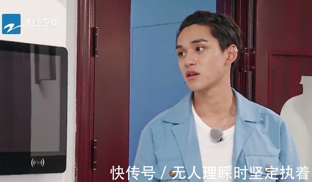 黄旭熙|黄旭熙，不要怪《跑男》不给你身份，是你真的玩不了