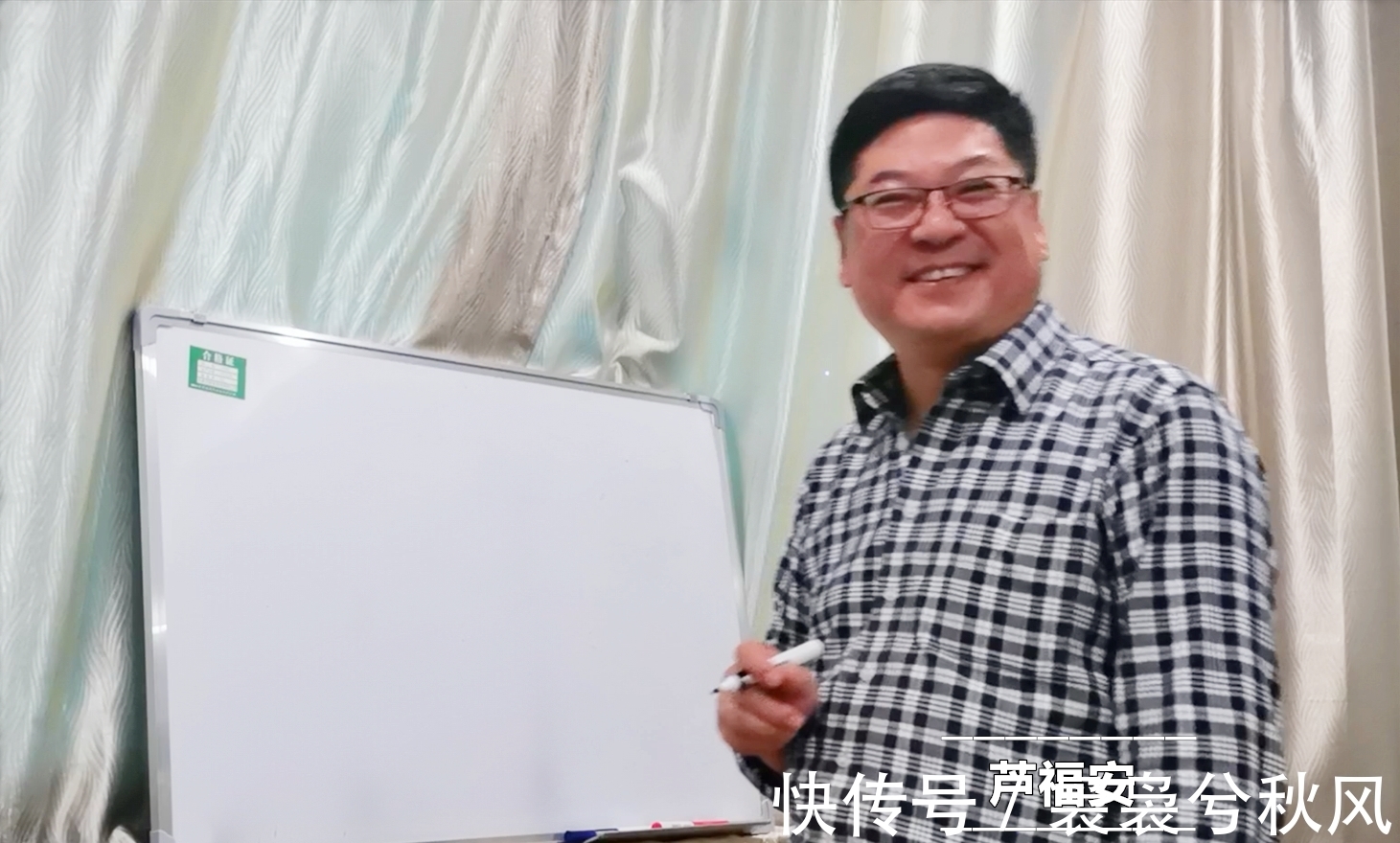 如来智慧德$《道德经》:得道、得道,得的究竟什么“道”?这回总算明白点了