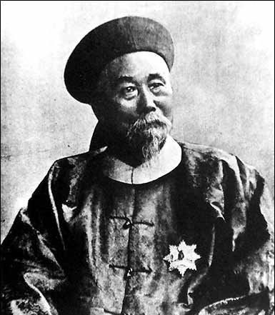 企业|这家企业是李鸿章建立的，如今已是世界五百强！