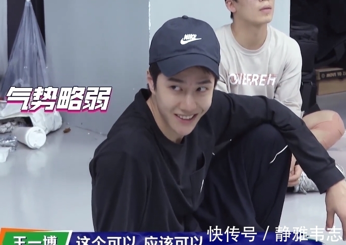 王一博街舞室内花絮被传，镜头一扫而过，23岁素颜我没眼花吧
