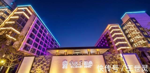 足协|1-3惨败越南后,国足正式回国!坐商业包机,住五星级豪华酒店