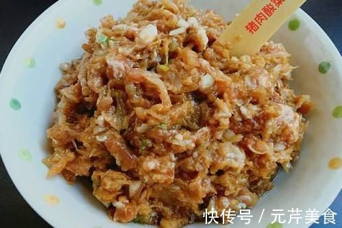 做酸菜猪肉馅饺子，学会3个窍门，饺子鲜香美味，比纯肉的还好吃