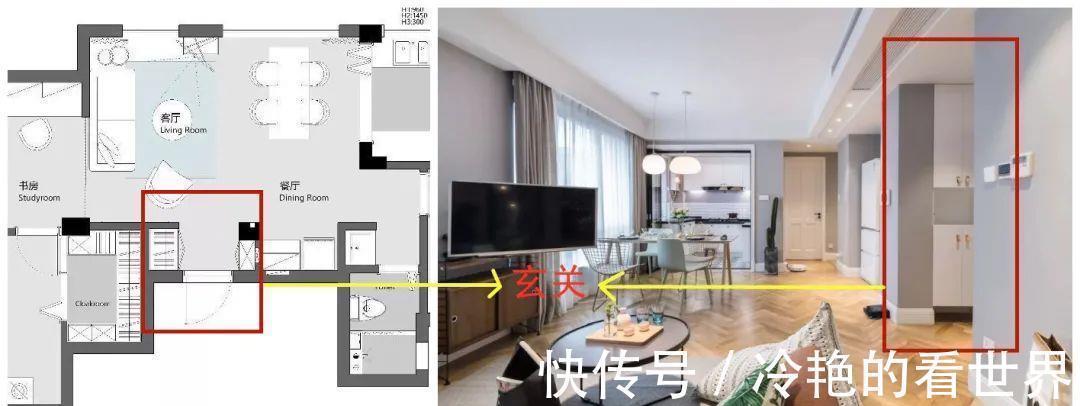 色调|89㎡北欧风小户型,低调灰+白色+原木色设计,打造温馨小家