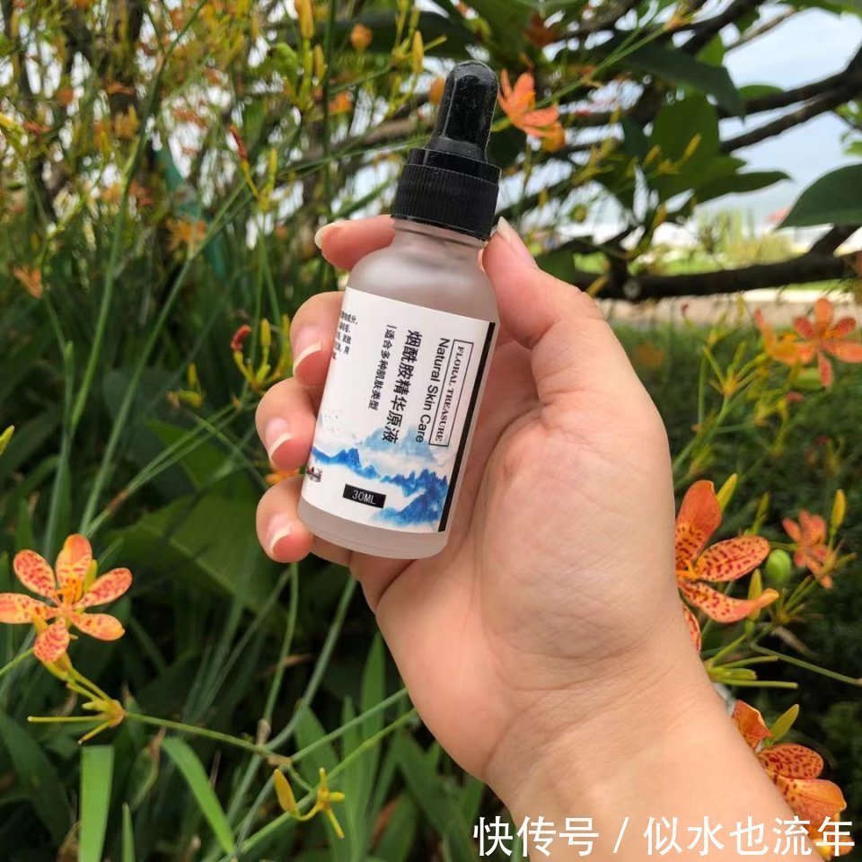 精华|抗老效果超好用的精华液推荐：很多人都在安利，你赶紧种草起来