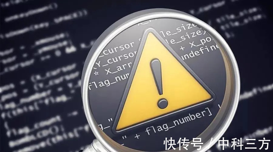 常见的DDoS攻击类型及防御措施|技术分享 | ddos