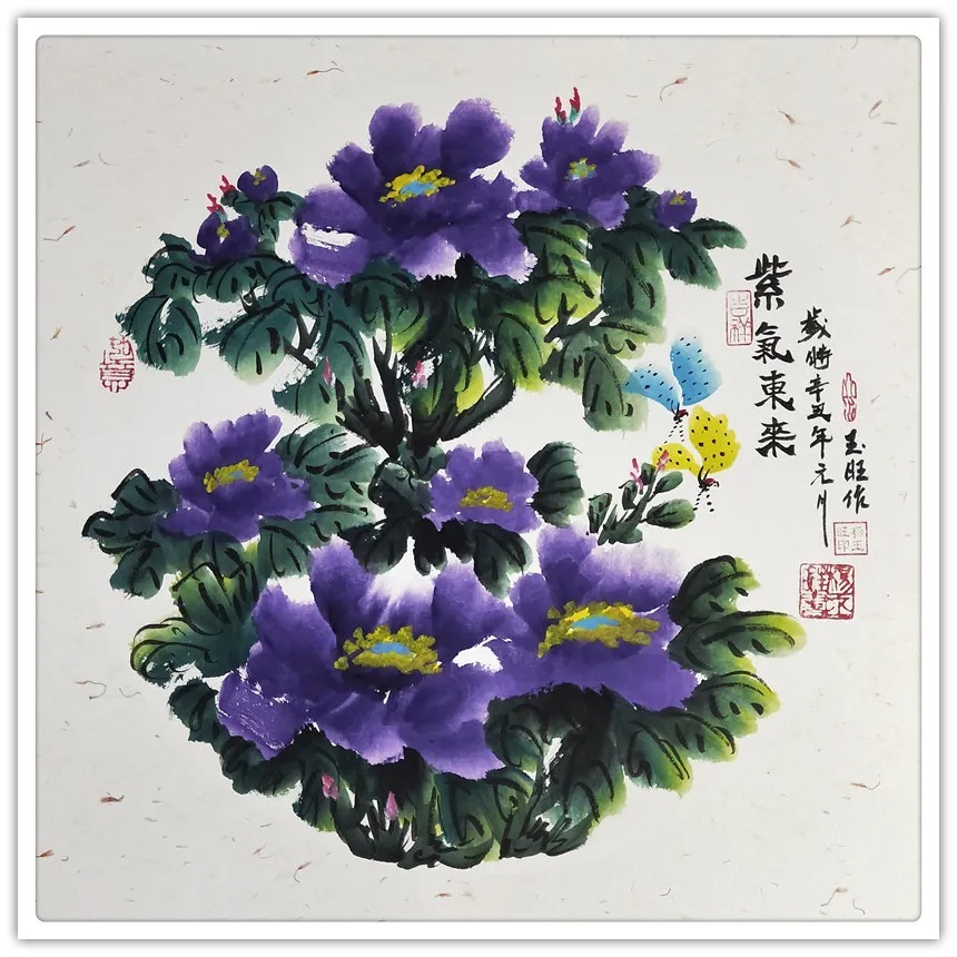 朱小峰@书画名家杨玉旺:「文化强国推广计划」年度风采展