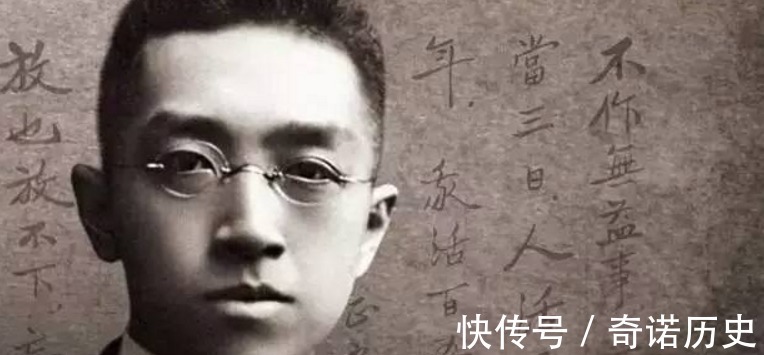 南京大学#民国“三不来”教授,才学惊人,曾骂胡适是太监,一生没学会做人!