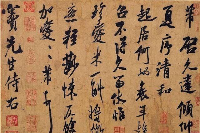 篆隶&书法要从楷书学起吗?米芾这么做成为北宋书法名家