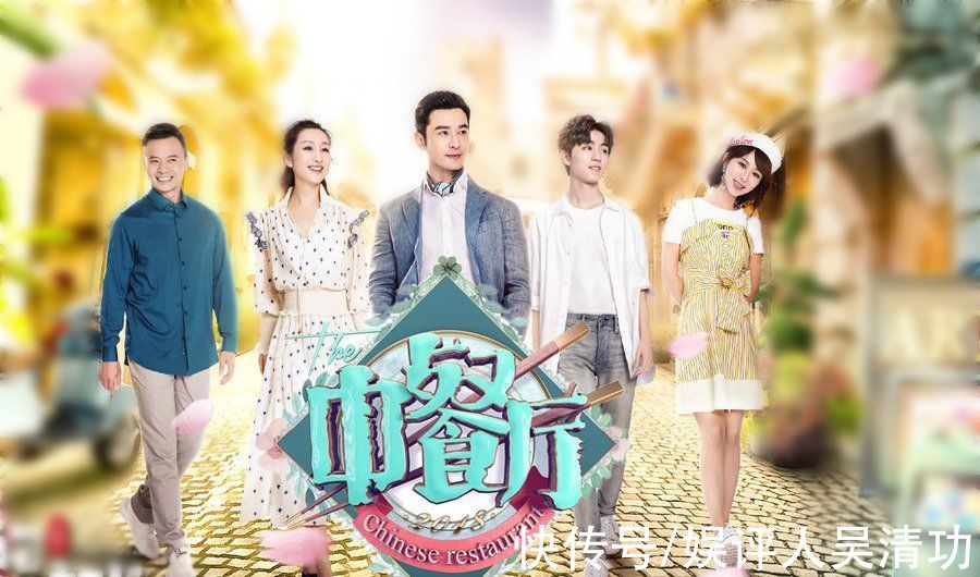 真人秀|浙江卫视新综艺《理想的时光》，融合了湖南卫视3个慢综的特点？