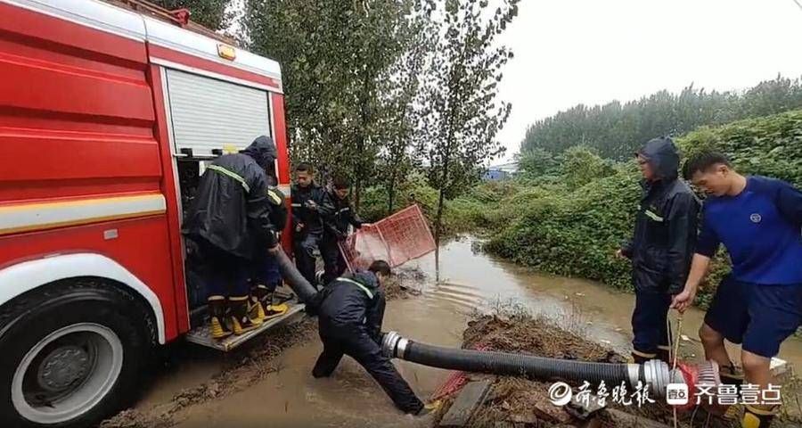 聊城市气象局|连续降雨致多地积水严重，聊城消防紧急排涝救援