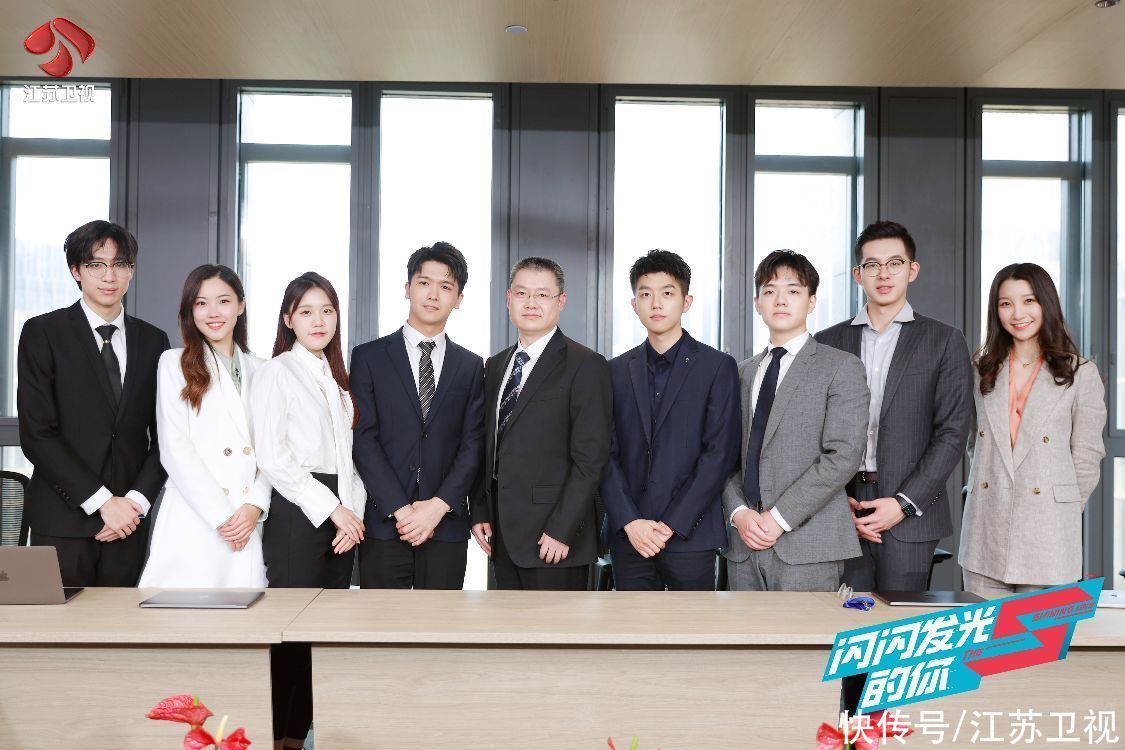 任嘉倫|《閃閃發(fā)光的你》變大型“網(wǎng)友”見(jiàn)面會(huì) 余晚婷成任嘉倫“粉絲”