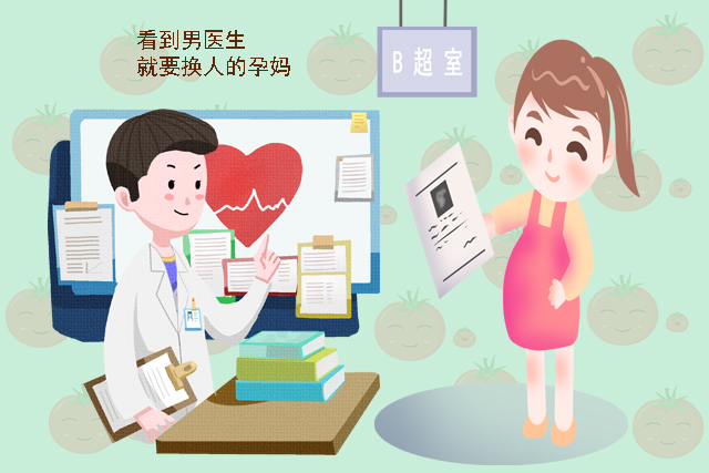 男孩儿|医生最反感的四类孕妇,你对照下自己在不在其中,现在知道还不晚