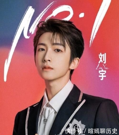 選秀|看了《創(chuàng)4》的成團(tuán)夜之后，才明白它為什么是選秀天花板