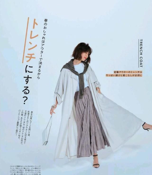 40岁的女人穿衣不用愁，春日多穿风衣才是真时髦，帅气又高级