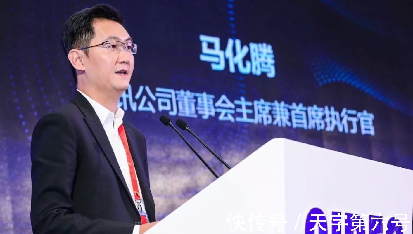 人民日报没有白劝!马化腾正式表态,腾讯幡然醒悟